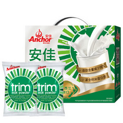 Anchor 安佳 成人脱脂奶粉 1kg*2包 礼盒装 *2件