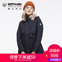 诺诗兰冲锋衣女潮牌加绒加厚三合一旅游必备防水登山服GS072Y06