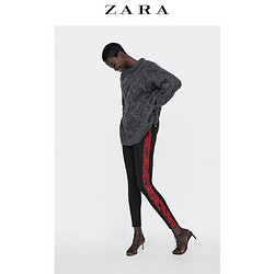 ZARA 07345250800 女士打底裤