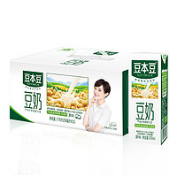 SOYMILK 豆本豆 原味豆奶 250ml*15包 礼盒装