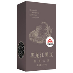 柴火大院 黑龙江黑豆 380g *2件