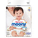 moony 尤妮佳 Natural 皇家系列 婴儿纸尿裤 M64片 *3件