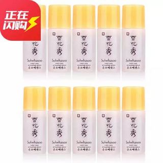 韩国Sulwhasoo雪花秀 润燥精华小样 4ml*10