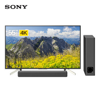 索尼（SONY）KD-55X7500F 55英寸+MT300家庭影院