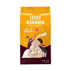 好时之吻Kisses 巴旦木牛奶巧克力 1kg