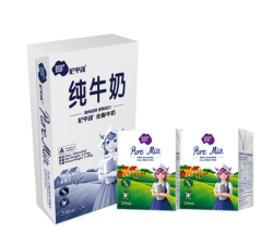 尼平河 澳大利亚进口全脂纯牛奶200ml*24盒高钙奶整箱装-国际版 *4件