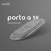 moshi 摩仕 Porto Q 5K 苹果无线充电器 北欧灰