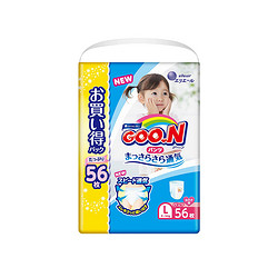 25号0点：大王 GOO.N 女用拉拉裤 L56片*5件