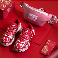 春节1加1、新品发售：LI-NING 李宁 Alien 星际系列 绛星 男士休闲运动鞋 猪年限量礼盒装