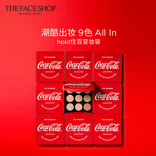  THE FACE SHOP 菲诗小铺 可口可乐九色眼影盘