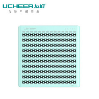 友好（UCHEER）Q9 除味盒 除甲醛 冰箱除味 鞋柜衣柜厕所车载 除甲醛 除异味 杀菌空气净化器(清新绿)