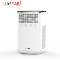 IAM KJ60F-A1 桌面空气净化器