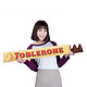 历史新低：TOBLERONE 瑞士三角  巨型牛奶巧克力 含蜂蜜及巴旦木糖 4500g