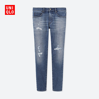 UNIQLO 优衣库 415575 男士高弹力紧身牛仔裤