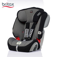 Britax 宝得适 汽车儿童安全座椅全能百变王 岩石灰