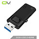 OV 32GB USB3.0 U盘 轻存储 黑色 读速80MB/s 滑盖设计 高速便利