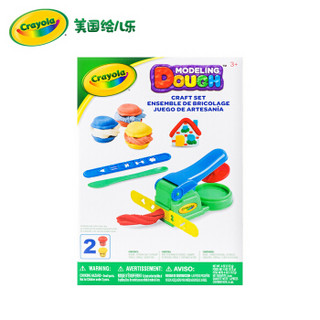 Crayola 绘儿乐 欢乐意面制作机套装