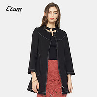 Etam 艾格 8A013406895 女士九分袖风衣