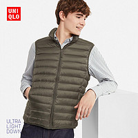 UNIQLO 优衣库 409324 高级轻型羽绒背心