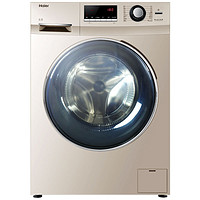 海尔（Haier）G100629HBX14G 10公斤 变频洗烘一体滚筒洗衣机 金色