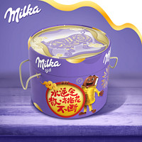 Milka 妙卡 猪年好运桶  800g