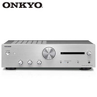 ONKYO 安桥 A-9130 合并式立体声功放  高保真级数字电路板 2.1HiFi功放 CD功放机