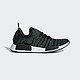  adidas 阿迪达斯 NMD_R1 STLT Primeknit 男款休闲运动鞋　