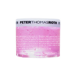 PETER THOMAS ROTH 彼得罗夫 玫瑰修护系列 玫瑰面膜 150ml *2件