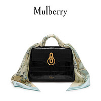 MULBERRY HH5616 女士手提包