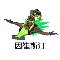重返游戏:《守望先锋》永降价至98元，这个世界需要更多折扣