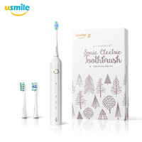 usmile Y1 声波电动牙刷 绅灰