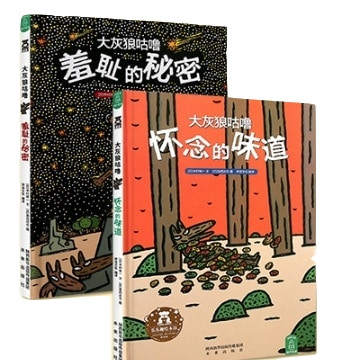 麻麻不在家的时候,父子过的很嗨皮,带娃老爸的好物分享