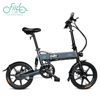 FIIDO 电动自行车折叠电动车代驾锂电池16寸迷你电单车电助力自行车 灰色