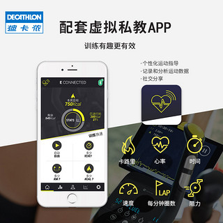 DECATHLON 迪卡侬 家用静音室内太空漫步机