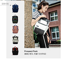 TIMBUK2 美国天霸 TBH系列 Prospect卷边包-1242 中国定制款男女小号时尚休闲双肩包