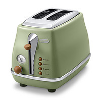 30日0点：Delonghi 德龙 CTO2003 面包机 复古绿