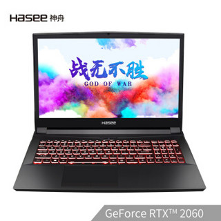 Hasee 神舟 战神ZX8-CR5S1 15.6英寸游戏本（i5-8400、8GB、512GB、RTX2060）