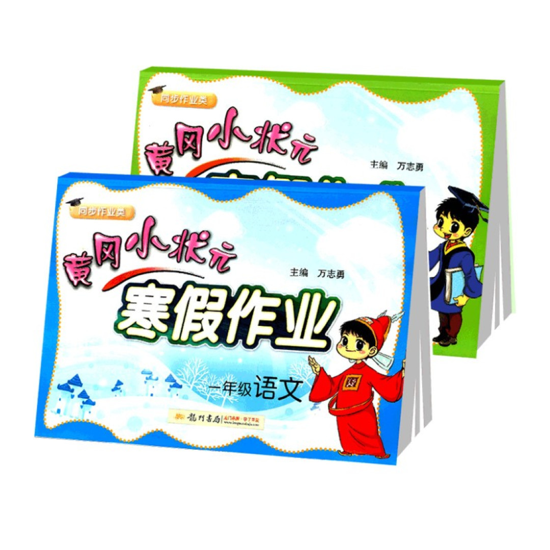 带娃过十一，你可以这么做：一份作业 一场运动 一本书 一套乐高 一场电影 一个实验 一次郊游