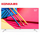 KONKA 康佳 R系列 R50U 50英寸 4K 液晶电视