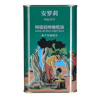 安罗莉特级初榨橄榄油 1L 食用油