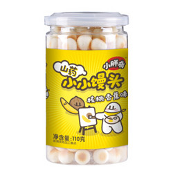 阿颖 核桃香蕉味小小馒头 110g/罐 *16件