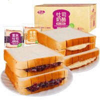 零趣 吐司面包 紫米/奶酪可选 500g