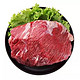 元盛 龙江和牛牛腩 700g/袋 龙江和牛 谷饲牛肉 自营生鲜（适用卤、炒、炖） *5件
