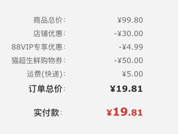 JL 金锣 冻肋排块 1kg + 猪蹄1kg