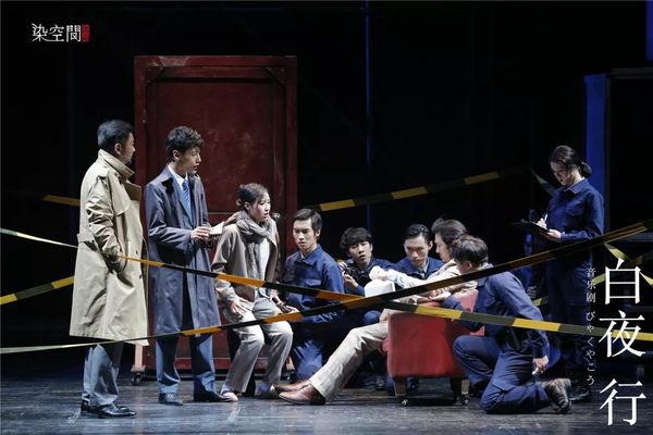 韩雪、刘令飞领衔主演音乐剧《白夜行》 成都站