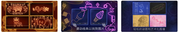 AppFinder:玩物励志,精选iOS游戏限免与优惠