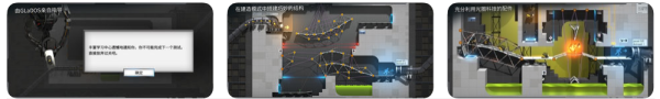 AppFinder:玩物励志,精选iOS游戏限免与优惠