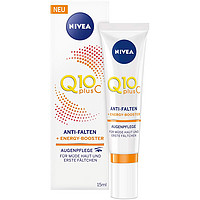 中亚Prime会员、历史低价：NIVEA 妮维雅 Q10 PLUS C 抗皱滋润眼霜 15ml *4件