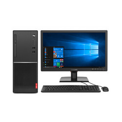 联想（Lenovo）扬天M2601k 商用台式电脑整机 （G3930 4G 500G 千兆网卡 win10)19.5英寸