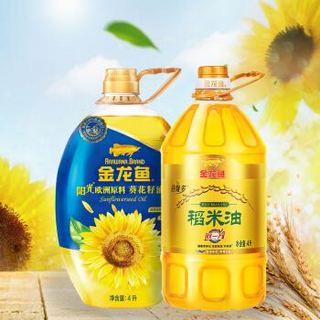 金龙鱼健康组合套装（阳光葵花籽油4L+稻米油4L）